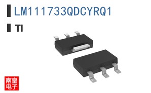 LM111733QDCYRQ1