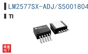 LM2577SX-ADJ/S5001804