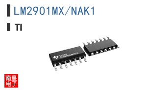 LM2901MX/NAK1