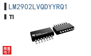 LM2902LVQDYYRQ1
