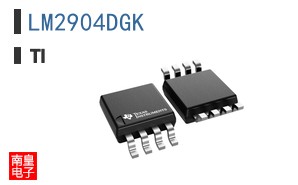 LM2904DGK