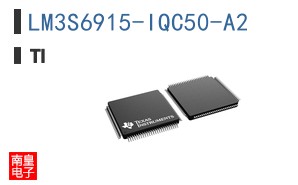 LM3S6915-IQC50-A2