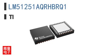 LM51251AQRHBRQ1