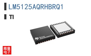 LM5125AQRHBRQ1