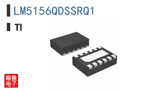 LM5156QDSSRQ1