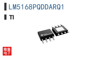 LM5168PQDDARQ1