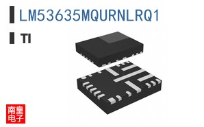 LM53635MQURNLRQ1