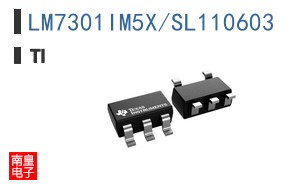LM7301IM5X/SL110603