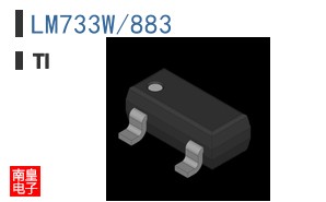 LM733W/883