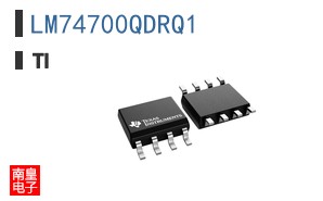 LM74700QDRQ1