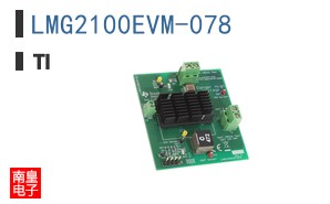 LMG2100EVM-078