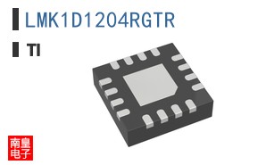 LMK1D1204RGTR