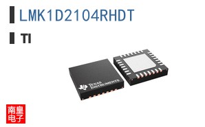 LMK1D2104RHDT