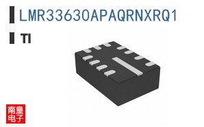 LMR33630APAQRNXRQ1