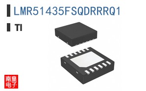 LMR51435FSQDRRRQ1
