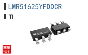 LMR51625YFDDCR