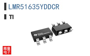LMR51635YDDCR