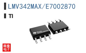 LMV342MAX/E7002870