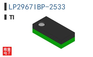 LP2967IBP-2533