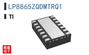 LP8865ZQDMTRQ1