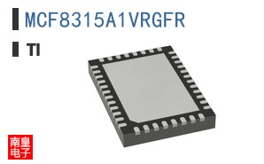 MCF8315A1VRGFR
