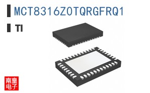 MCT8316Z0TQRGFRQ1