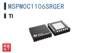 MSPM0C1106SRGER
