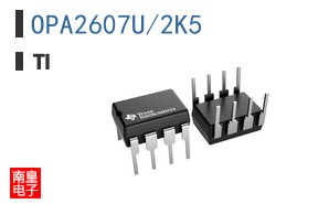 OPA2607U/2K5