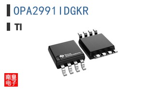 OPA2991IDGKR