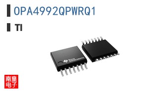 OPA4992QPWRQ1
