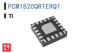 PCM1820QRTERQ1