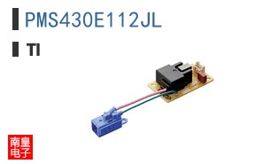 PMS430E112JL
