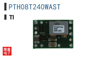 PTH08T240WAST