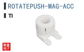 ROTATEPUSH-MAG-ACC