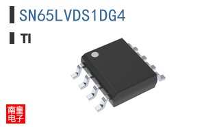SN65LVDS1DG4