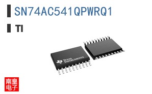 SN74AC541QPWRQ1