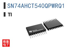 SN74AHCT540QPWRQ1