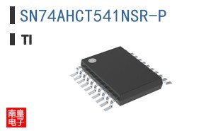 SN74AHCT541NSR-P