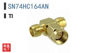 SN74HC164AN
