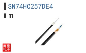 SN74HC257DE4