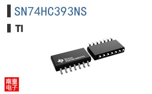 SN74HC393NS