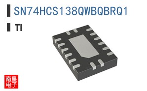 SN74HCS138QWBQBRQ1