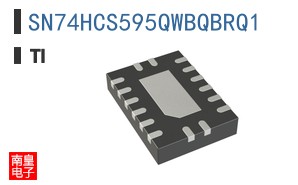 SN74HCS595QWBQBRQ1