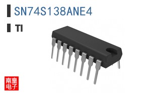 SN74S138ANE4