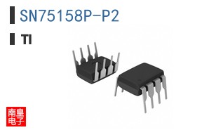 SN75158P-P2