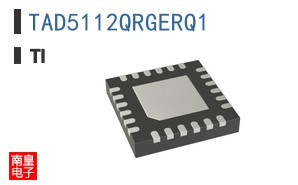 TAD5112QRGERQ1