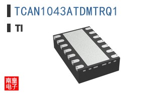 TCAN1043ATDMTRQ1