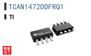 TCAN1472DDFRQ1