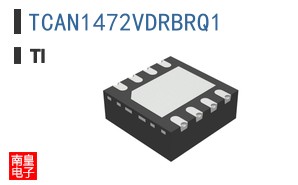 TCAN1472VDRBRQ1