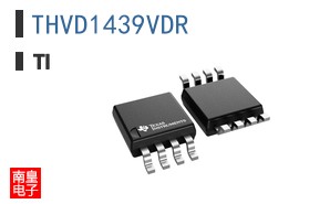 THVD1439VDR